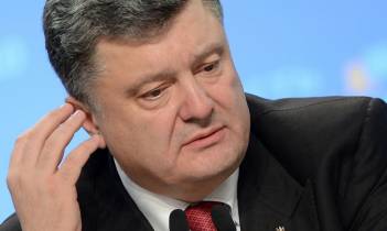 Порошенко анонсирует совещание с губернаторами в Одесской области по инициативам противодействия контрабанде