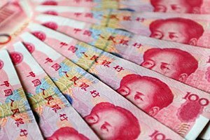 Китай запустил собственную международную платежную систему CIPS kitaj-zapustil-sobstvennuyu-mezhdunarodnuyu-platezhnuyu-sistemu-cips