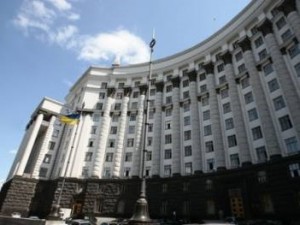 Кабинет министров Украины утвердил новый порядок электронного администрирования налога на добавленную стоимость (НДС) январь 2016 года kabinet-ministrov-ukrainy-utverdil-novyj-poryadok-elektronnogo-nds