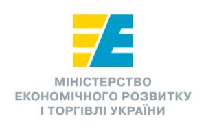 ministerstvo-ekonomicheskogo-razvitiya-i-torgovli Министерство экономического развития и торговли в марте 2016 года распределило еще 300 тысяч тонн квот на экспорт металлолома