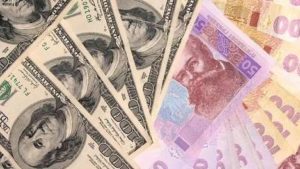 Приватбанк укрепляет гривну на межбанке 16 декабря 2016 года Украина