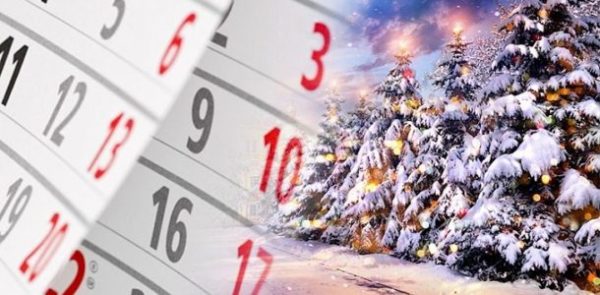 Перечень официальных выходных дней по случаю рождества и нового 2019 года Когда и сколько будем отдыхать в Украине