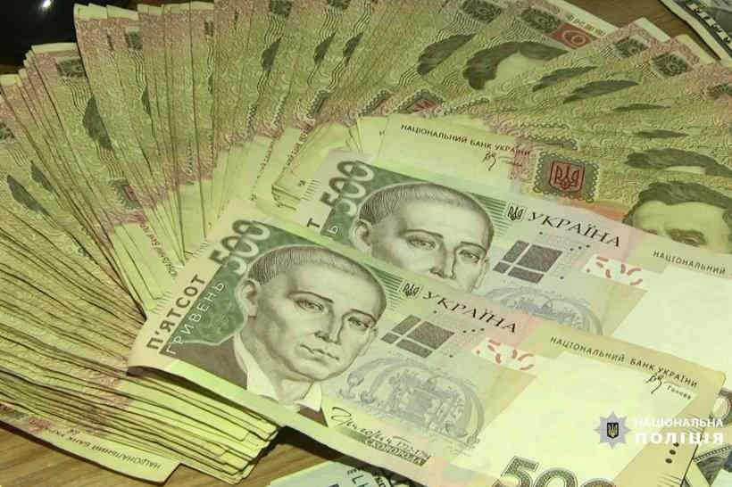 В Україні набули чинності нові правила обміну валюти