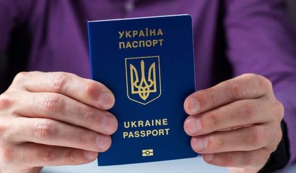 В Украине ввели новые правила выезда за границу изменения с 25 августа